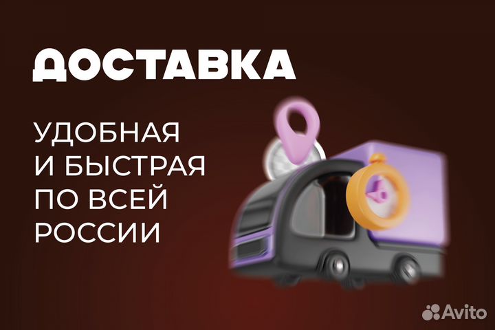 Кузовная арка Opel Astra J правая