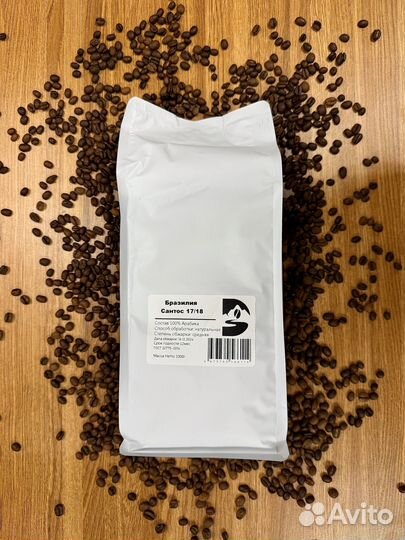 Кофе в зернах оптом