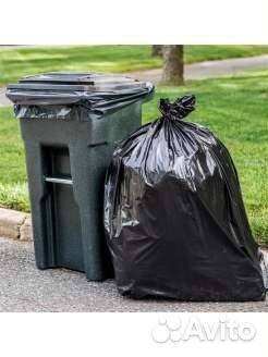 Мусорные мешки