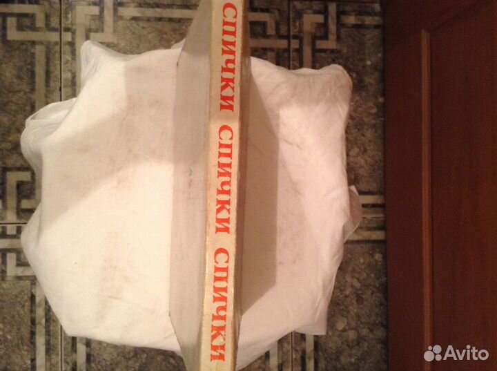 Коллекционные спички 8 Марта