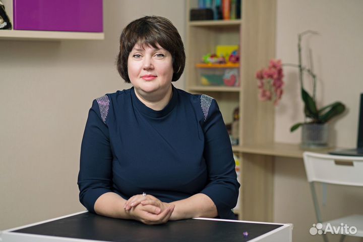Семейный психолог, психолог консультант