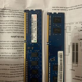 Оперативная память DDR3 2Gb 1333MHz Hynix 1Rx8 PC3