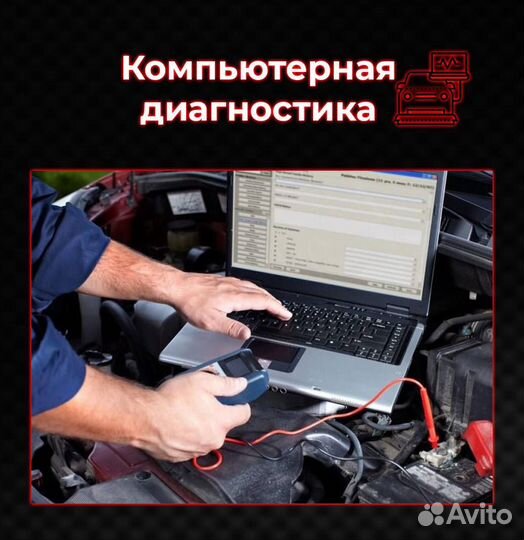 Автоподбор подбор авто