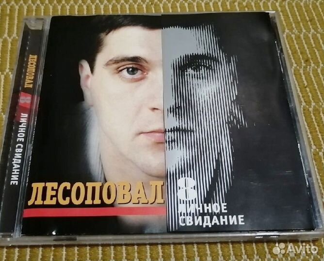 Шансон на CD