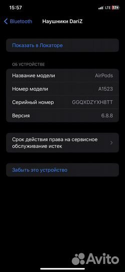 Наушники apple AirPods