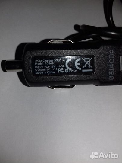 Lighting Новое зарядное автомобильное устройство