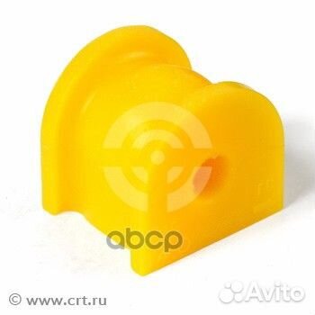 Втулка полиуретановая стабилизатора, задней под