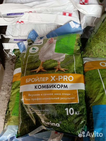 Комбикорм для с/х животных