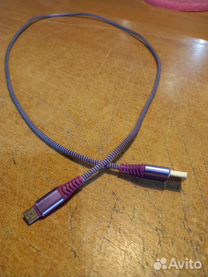 Шнур для зарядки Usb-type-C