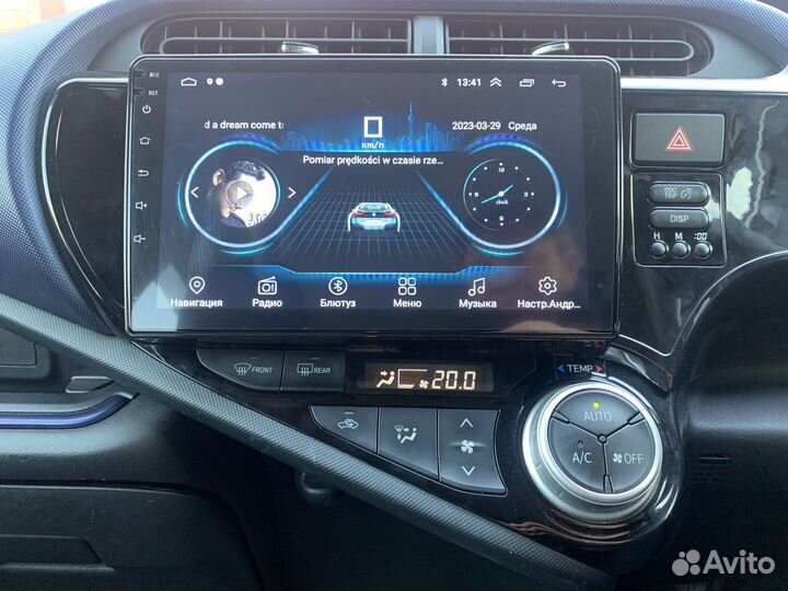 Магнитола Тoyota Aqua 2011-21 год на андроид