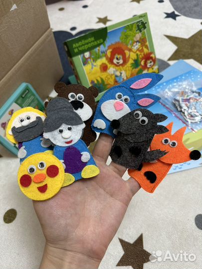 Развивающие игры