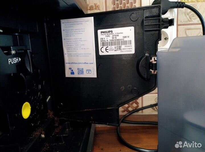 Кофе машина philips EP3246 latte GO