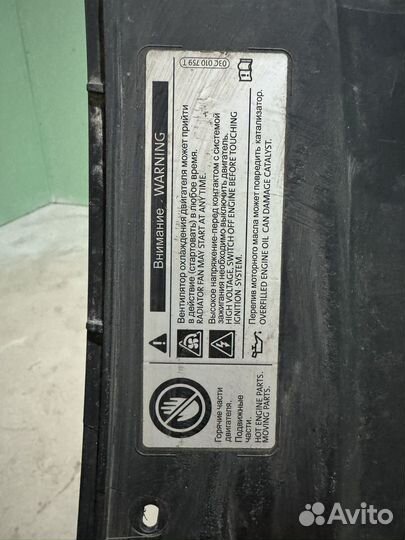 Решетка радиатора skoda rapid