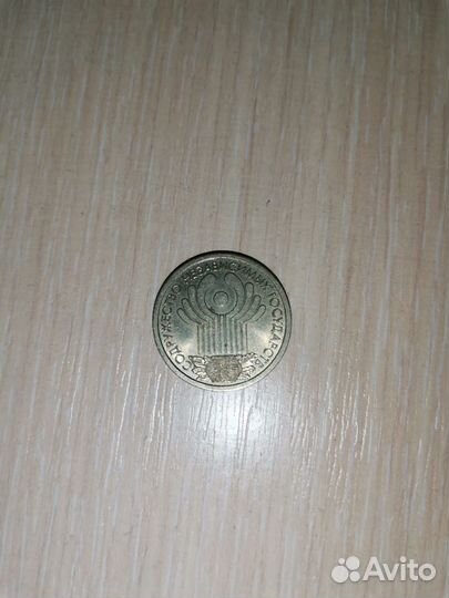 Продажа монет