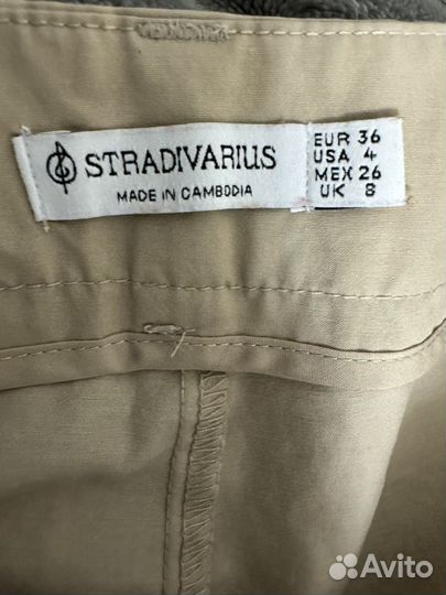 Брюки карго Stradivarius