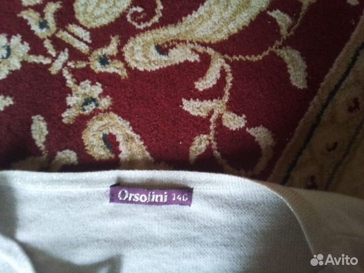 Детские вещи