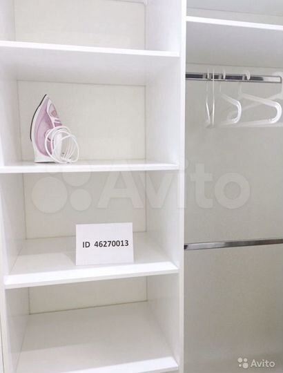 1-к. квартира, 41 м², 2/11 эт.