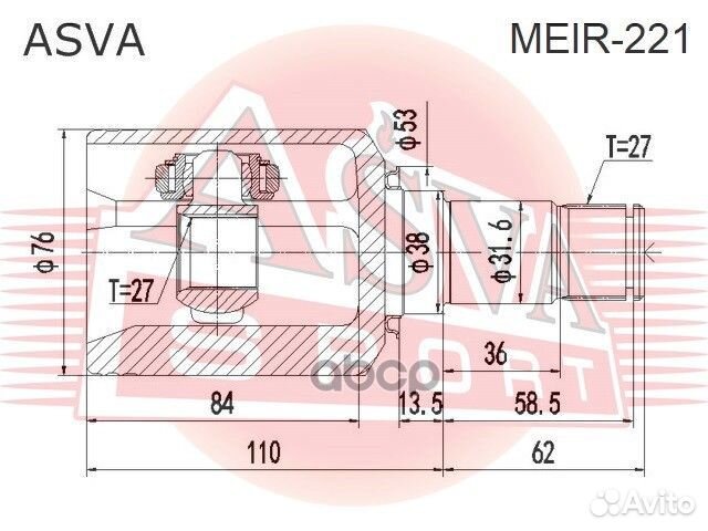 Шрус внутренний правый 27X38X27 meir-221 asva
