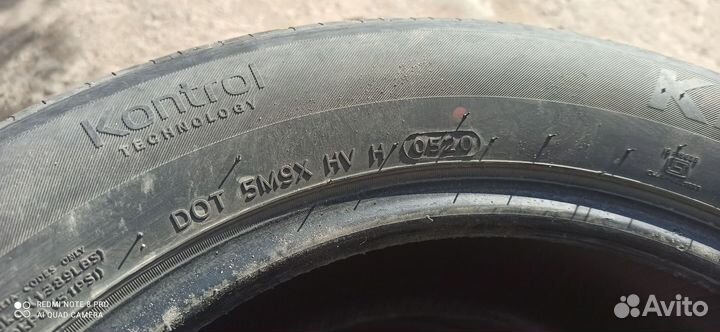 Hankook Kinergy Eco 205/60 R16