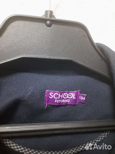 Жакет школьный