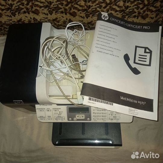 Несколько мфу