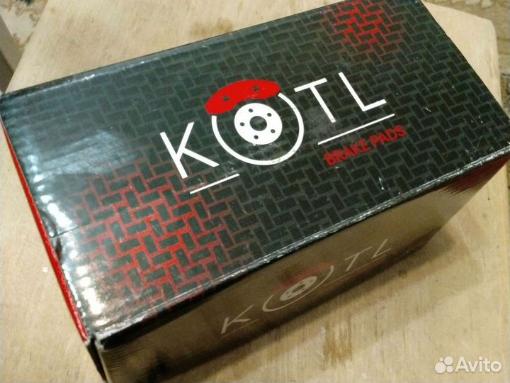 Тормозные колодки