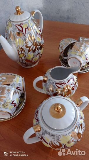 Кофейный сервиз лфз СССР