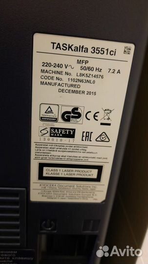 Продам принтер taskalfa 3551 ci
