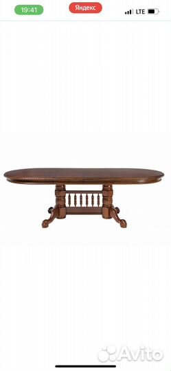 Малазийский стол раскладной