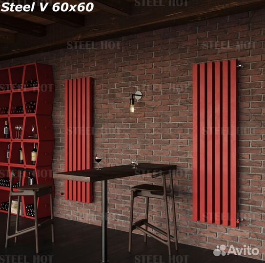 Вертикальный Трубчатый радиатор Steel-Hot от