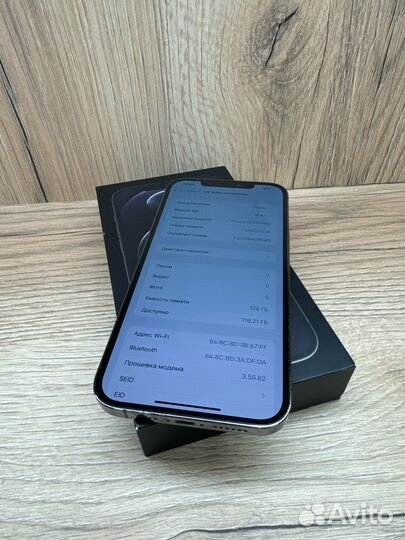 iPhone 12 Pro Max, 128 ГБ