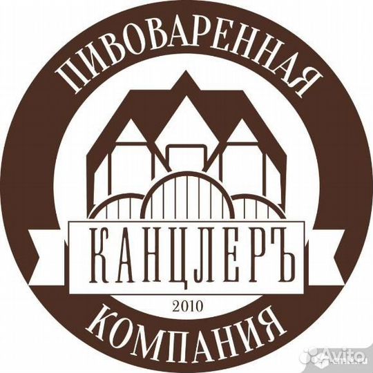 Оператор (энергетическая служба)