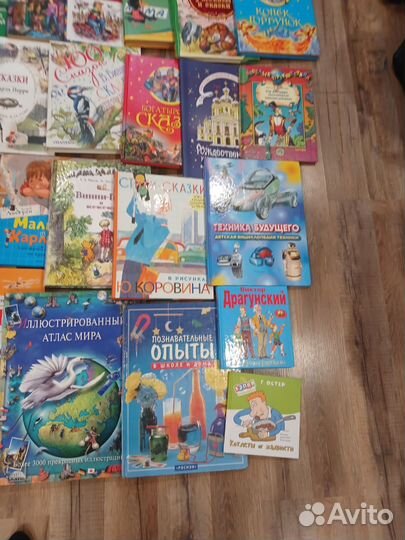 Детские книги пакетом