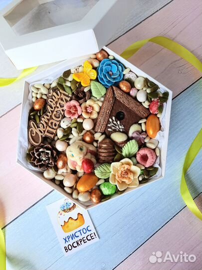 Пасхальные наборы из бельгийского шоколада