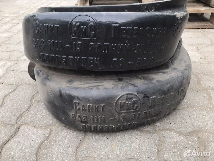 Подкрылки Ока