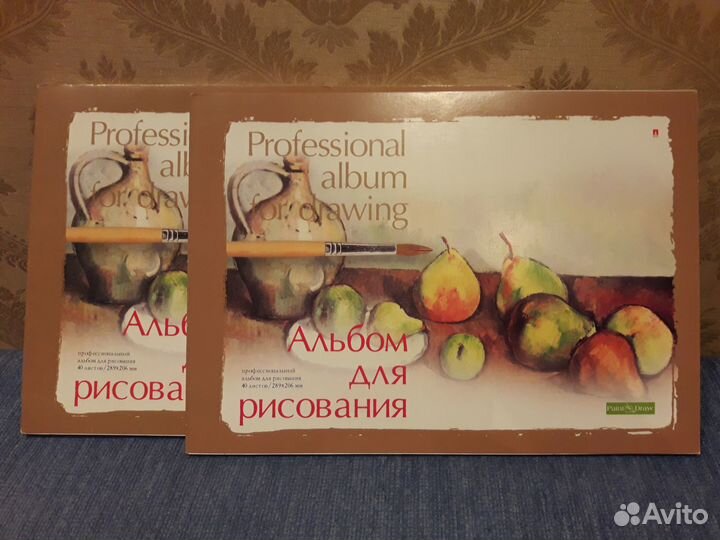 Набор для рисования: альбомы, кисти, карандаши