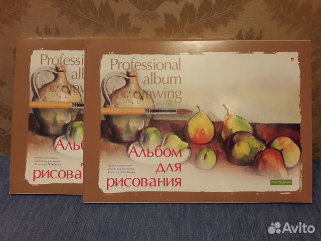 Набор для рисования: альбомы, кисти, карандаши