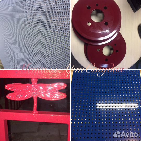 Порошковая покраска