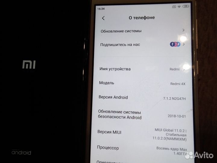 Планшет xiaomi