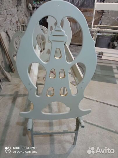 Люлька (Дай-Мохк)