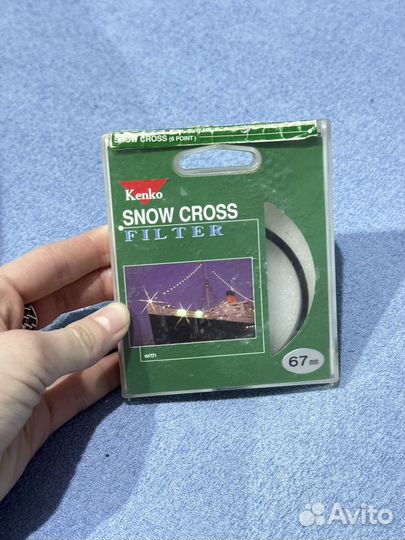 Светофильтр Kenko snow cross