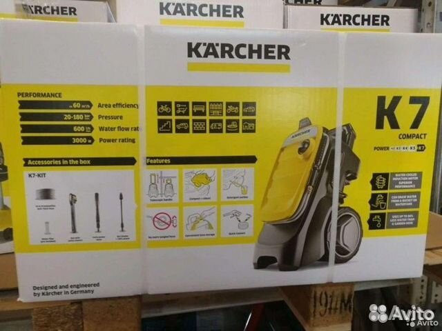 Мойка высокого давления Karcher K 7 Compact 2023