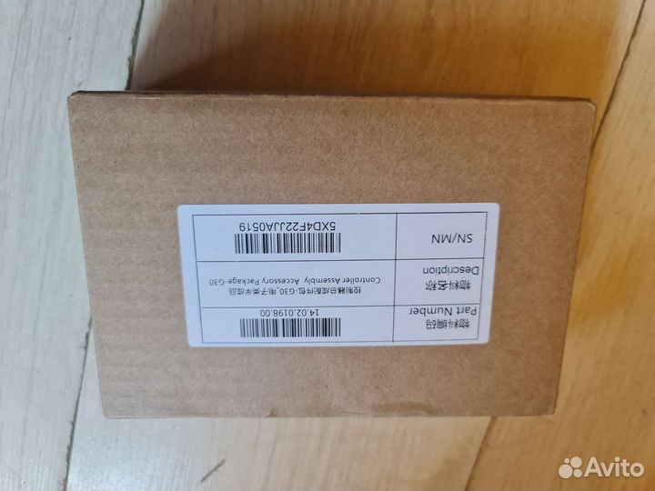 Контроллер ninebot max g30 оригинал новый