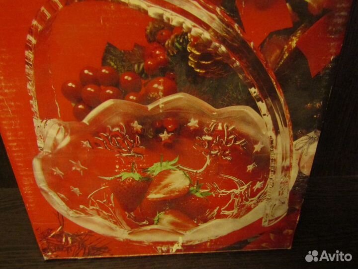 Конфетница Германия