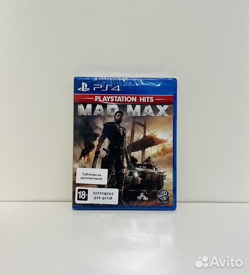 Mad Max PS4 PS5