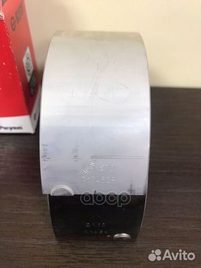 Вкладыши шатунные пара STD sputter замок