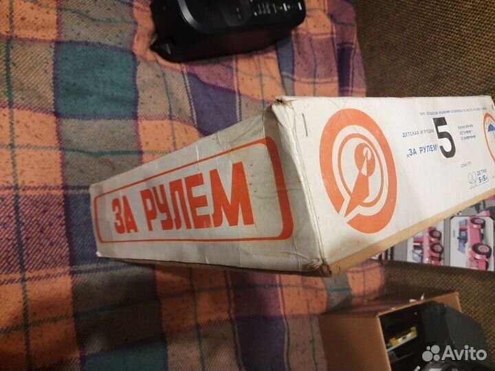 За рулем игра СССР на запчасти