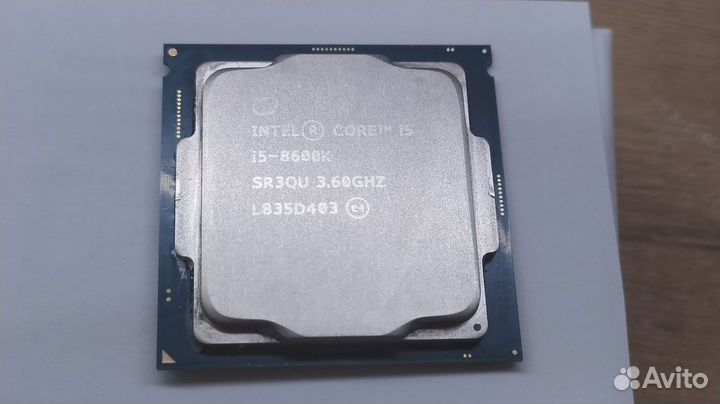 Процессор intel core i5 7400