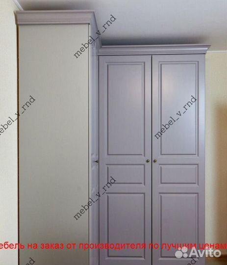 Шкаф распашной на заказ