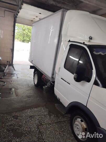 Газель бизнес